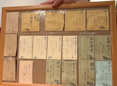 酒とおばんざい いそいそ 町田: くりえさんの2024年12月01日の3枚目の投稿写真