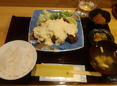 旬楽処 笑 にこ: Aさんの2026年06月30日の1枚目の投稿写真