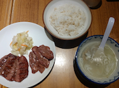 牛たん 徳茂 一番町店: Aさんの2026年07月06日の1枚目の投稿写真