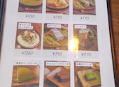 塗り絵カフェ　＆Green: Aさんの2026年08月28日の1枚目の投稿写真
