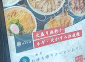 雨カ天晴: Aさんの2026年05月09日の1枚目の投稿写真