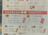 雨カ天晴: Aさんの2026年05月30日の1枚目の投稿写真