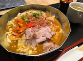 和みcafefelice: kco32gooさんの2026年09月15日の1枚目の投稿写真