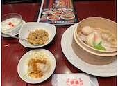 保昌 みなとみらいコレットマーレ店: みららさんの2024年04月05日の3枚目の投稿写真