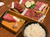 炭火焼肉 牛ざんまい 東海店: markさんの2023年10月20日の1枚目の投稿写真