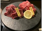 完全個室　焼肉　雅　名古屋金山店: ひろくんさんの2023年05月の1枚目の投稿写真