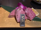 完全個室 焼肉 雅 名古屋金山店: ひろくんさんの2023年05月05日の2枚目の投稿写真
