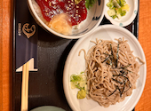 本格和食割烹 日本海庄や さいたま新都心東口店: ちゃーんさんの2023年05月01日の1枚目の投稿写真