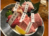 焼肉つなぐファーム 隅の浜店: みあたさんの2026年09月10日の1枚目の投稿写真