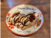 ItalianKitchen VANSAN 岡山今店: hiroさんの2026年08月31日の1枚目の投稿写真