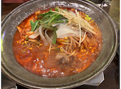 韓国料理 キュンちゃん: エリカさんの2025年02月18日の1枚目の投稿写真