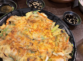 韓国料理 キュンちゃん: エリカさんの2025年02月18日の2枚目の投稿写真