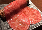 炭火焼肉 ふちおか: hmさんの2026年07月31日の1枚目の投稿写真