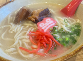 沖縄酒場じゅにまーる 町田レンガ通り一番街店: hmさんの2026年05月18日の1枚目の投稿写真