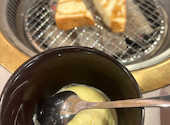 肉力屋 池上店: りゅうさんの2025年01月28日の1枚目の投稿写真