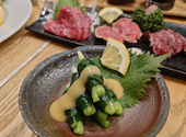炭火焼き 郷土料理 ざっくばらん: モアイさんの2025年05月04日の2枚目の投稿写真