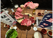 俺の焼肉　銀座9丁目: ラムさんの2026年05月06日の1枚目の投稿写真