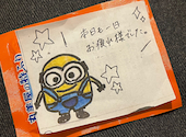 水産酒場サーモン部 新横浜駅前店: れくさんの2026年05月26日の2枚目の投稿写真