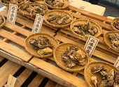 かき太鼓 あべのキューズモール店: SOさんの2026年03月08日の3枚目の投稿写真