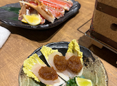 ふぐ 蟹 鱧料理 雅: 和さんさんの2025年04月05日の1枚目の投稿写真