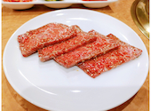 焼肉 松月館 新宿三丁目: マサシさんの2024年12月の1枚目の投稿写真