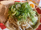 バーミヤン 磯子店: 公子さんの2026年06月30日の2枚目の投稿写真