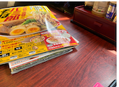バーミヤン 磯子店: 公子さんの2026年06月30日の3枚目の投稿写真