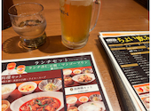 サワダ飯店 横浜ランドマークプラザ店: 公子さんの2026年05月27日の2枚目の投稿写真