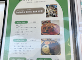 ent eat エントイート ホテルコメント横浜関内: 公子さんの2025年01月23日の2枚目の投稿写真