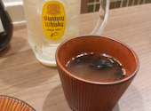 もつと海鮮　焼き鳥にの　札幌駅北口西店【昼飲み×喫煙】: ノゾミさんの2026年09月05日の1枚目の投稿写真