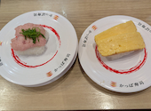 かっぱ寿司 三俣店: みかんさんの2026年08月11日の1枚目の投稿写真