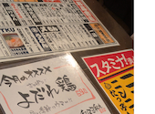 三好屋商店酒場: みかんさんの2026年06月15日の1枚目の投稿写真