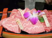 A5ランク和牛焼肉専門店 明川: れいたんさんの2021年11月の1枚目の投稿写真