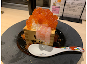 金沢おでんと炭火焼鳥 個室居酒屋がっぱ: mkさんの2023年01月の1枚目の投稿写真