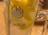 焼鳥酒場 本田商店 船橋店: なみこさんの2024年12月31日の2枚目の投稿写真