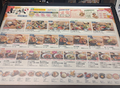山の猿 一番町店: Yurinさんの2026年07月11日の1枚目の投稿写真