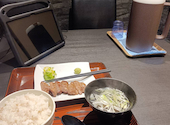仙台牛タン居酒屋 伊達のたん治郎: Yurinさんの2026年07月14日の1枚目の投稿写真