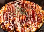 お好み焼は ここやねん 草津店: akさんの2026年08月30日の1枚目の投稿写真