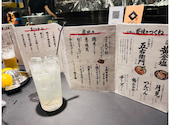 炭焼きと〆蕎麦 せんゑもん: sakiさんの2026年08月31日の1枚目の投稿写真