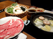 木曽路 環七小竹町店: よすこさんの2020年12月30日の1枚目の投稿写真