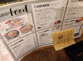 PIZZA&WINE カヤバール 茅場町: やーはんさんの2026年05月21日の1枚目の投稿写真