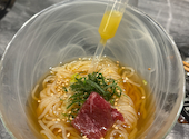 焼肉 うしお 銀座: みにおんさんの2026年07月31日の2枚目の投稿写真