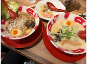 一番軒 がブリチキン 芥見店: ゆみころさんの2026年09月05日の1枚目の投稿写真