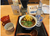 嘉司屋: こんさんの2026年06月01日の1枚目の投稿写真