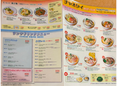 チャオタイ 川崎店: しっぽさんの2026年08月24日の1枚目の投稿写真