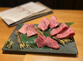 熟成肉にくまにあ よしはら: あいうえおさんの2026年05月31日の1枚目の投稿写真