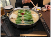 もつ鍋 一藤 今泉本店: さとみんさんの2025年01月10日の1枚目の投稿写真