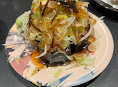 不二子 大町店: Sayさんの2025年01月30日の1枚目の投稿写真