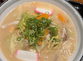 愛媛の郷土料理 花ゆらり: みっちゃんさんの2026年09月13日の1枚目の投稿写真