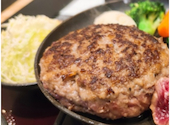 とろけるハンバーグ 福よし 名古屋八事店: ほんださんの2026年09月19日の1枚目の投稿写真